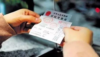 高溫預警與交通新規 吉林省發布高溫藍色預警，長春氣溫直逼33℃及網絡預約出租汽車經營服務解讀